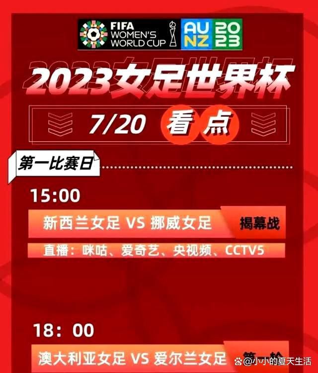 2021年5月，好莱坞翻拍《平行森林》的消息确认并被国内外多家媒体相继报导